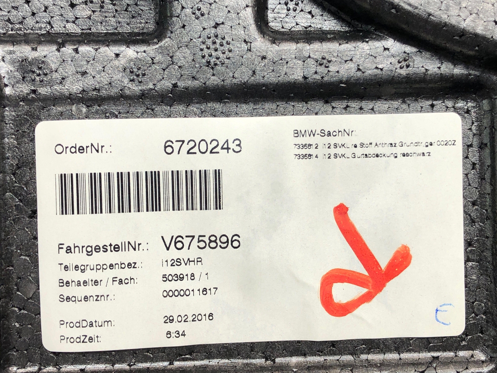 2014-2020 BMW I8 REAR RIGHT INTERIOR INNER QUARTER TRIM PANEL BLACK 5143-7335812