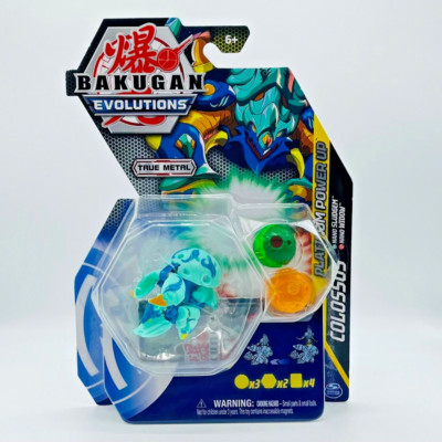 BAKUGAN EVOLUTIONS COLOSSUS ACTION FIGURE