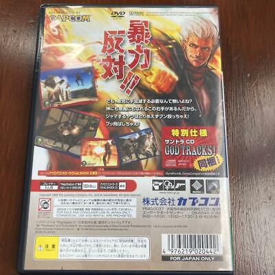 God Hand (Sony PlayStation 2, 2006) Brand New Sealed 13388260669