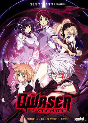 Qwaser of Stigmata | eBay
