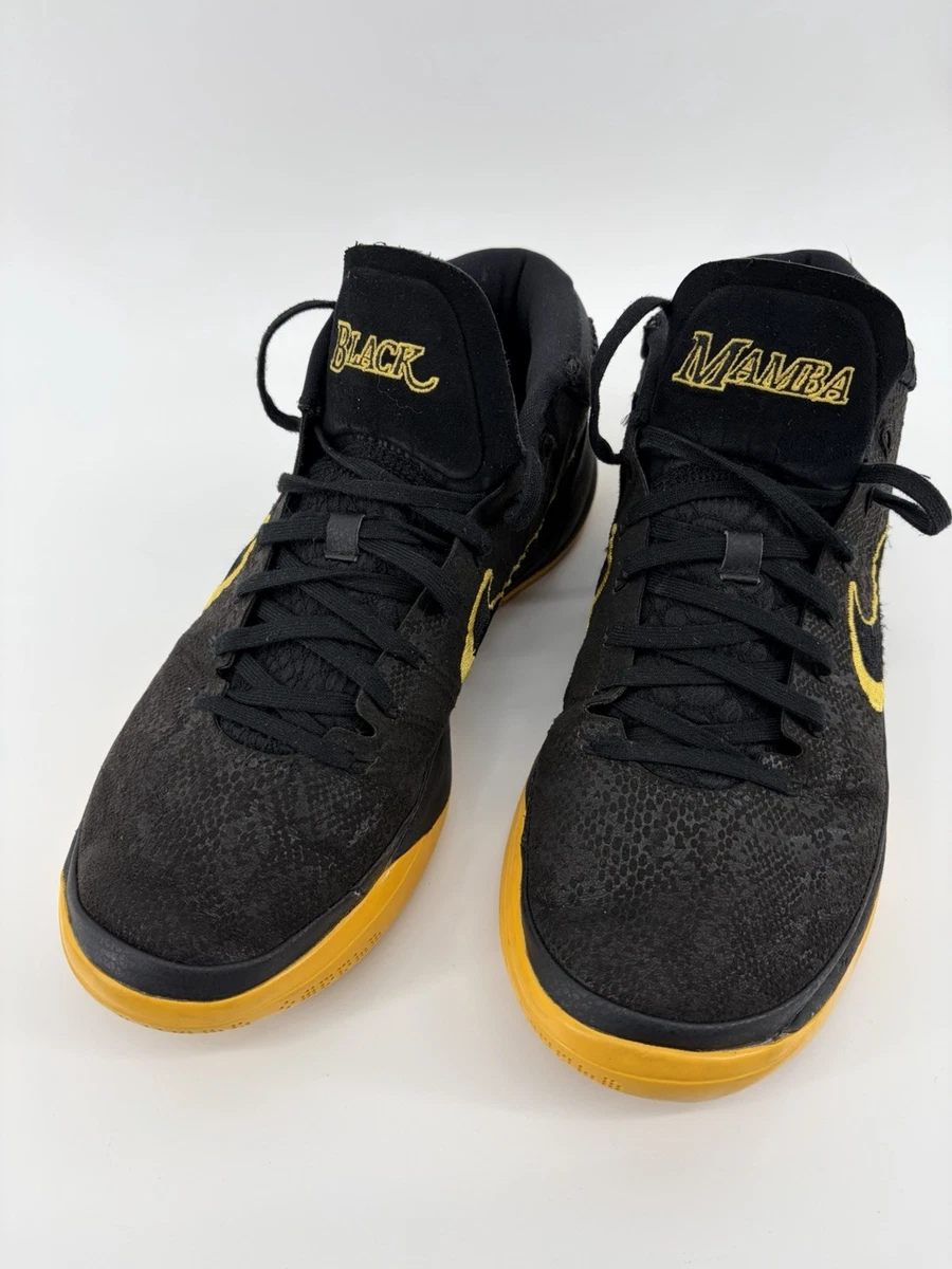 Nike Kobe A.D. BM Mid City Edition for Sale | Authenticity