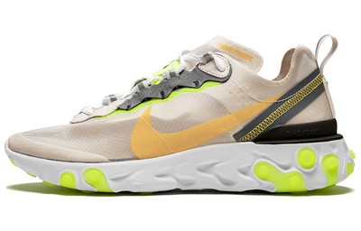 Nike React Element 87 Light Orewood Brown-AQ1090-101