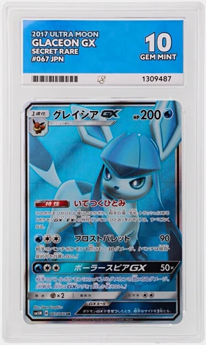 ACE 10 - Glaceon GX - 067/066 - Ultra Moon