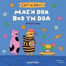 Max Low Ceri a Deri: Mae'n Dda Bod yn Dda (Paperback) Ceri a Deri (UK IMPORT)