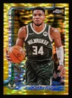2025 Topps Giannis Antetokounmpo Base (Raw)