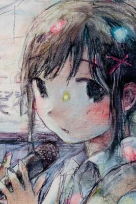 Emi Kuraya Starlight print ED 50 | eBay
