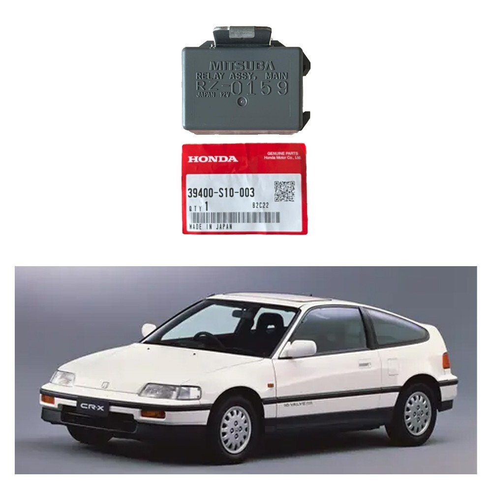 HONDA Genuine Civic CR-X Main Relay Assy 39400-S10-003 | eBay