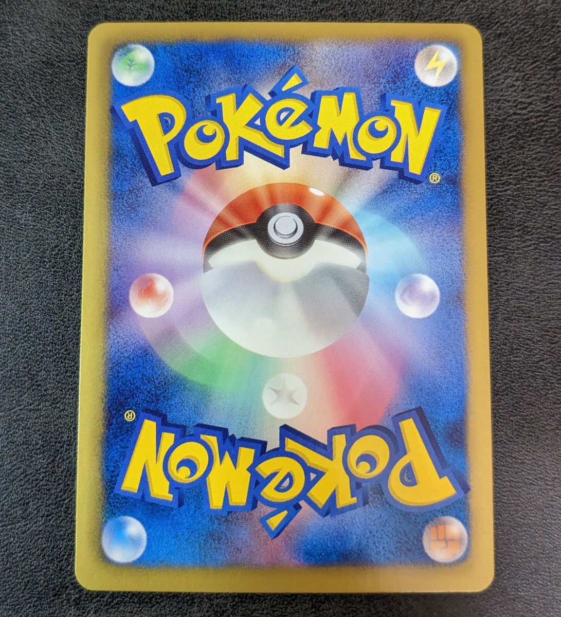 keigoさま専用 Pokemon Card Game TCG M Mawile EX 186/XY-P Promo Holo