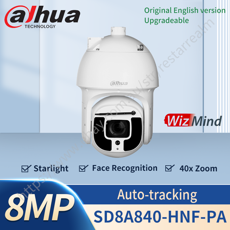 Alibaba Thermal Imaging Used Ptz Camera SD8A840-HNF-PA 8MP