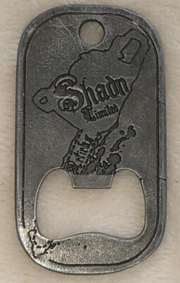 エミネム ドッグタグ 龍一 (The Loveless)®︎｜Shady LTD,のTシャツ