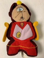 DISNEY STORE COGSWORTH BEAUTY AND THE BEAST BEANIE PLUSH VINTAGE BEAN BAG RARE