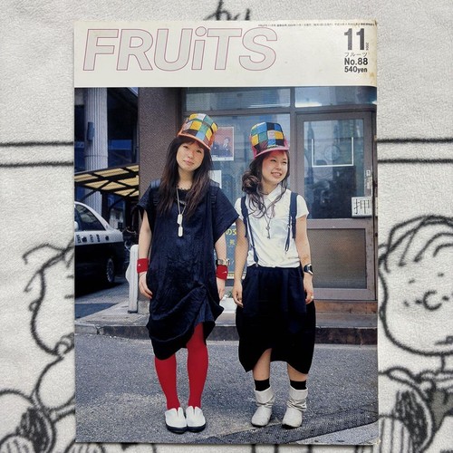 Magazine FRUiTS Fruit No.88 Japan Street Fashion Snap Magazine Kawaii - Foto 1 di 12