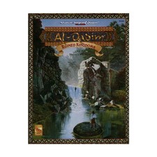 TSR Al-Qadim Ruined Kingdoms Fair/VG+