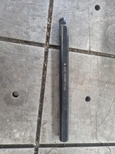 Image of boring bar S25t Pdunr11 300mm Long