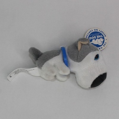 The Dog Artlist Collection Siberian Husky Stuffed Animal McDonald's 2004