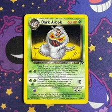 Dark Arbok - 19/82 - Pokemon Team Rocket Unlimited Rare Card WOTC LP