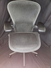 Herman Miller AERON SIZE C LARGE fully adjustable BLACK with LUMBAR refurbished