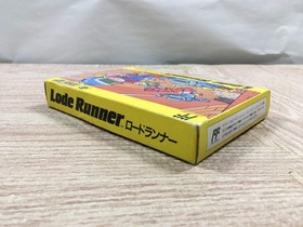 UF2007 Lode Runner BOXED NES Famicom Japan