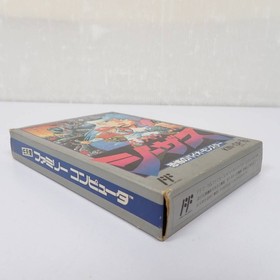 FC Jesus Fearful Bio Monster Box with Instructions King Records Famicom