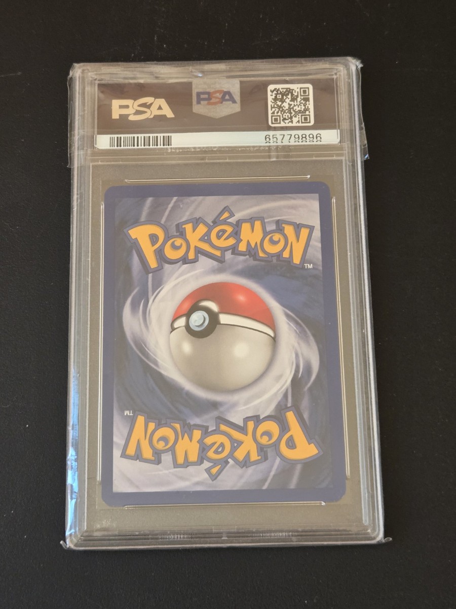 PSA9 ポケモンワールドコレクション ベビーピカチュウ イタリア語版 PSA9 ポケモンワールドコレクション ベビーピカチュウ イタリア語版