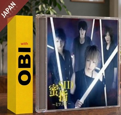 SID - 蜜指~ミツユビ~(Limited Edition A)(w/DVD) w/OBI CD Japan Import J-Pop