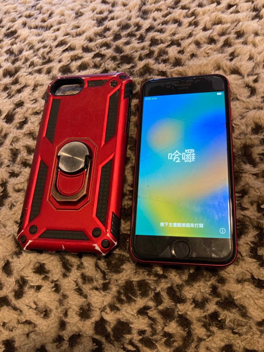 Apple iPhone SE 2020 - 128GB - RED (Unlocked) MXCV2LL/A