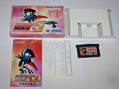 Bomberman Max 2 Max Version Japanese GBA Japan import Boxed +
