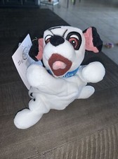 Vintage Walt Disney Store 101 Dalmatians Mini Bean Bag 8" Plush Toy