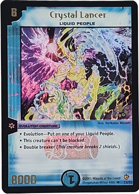 Duel Masters Trading Card Game Singles - Rare, Foil & Promo Cards - Lightly Played Condition 10 thumbnail image
