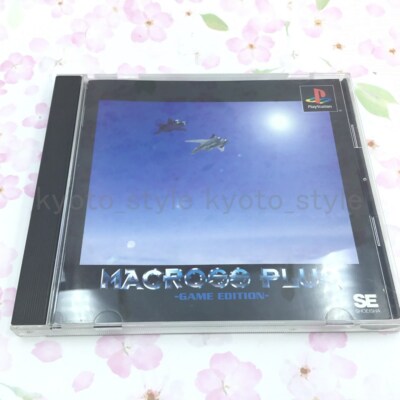 MACROSS PLUS Game Edition PS1 Playstation For JP System 2057 p1
