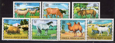 MONGOLIA 1971 FARM ANIMALS SET OF 7 STAMPS MNH