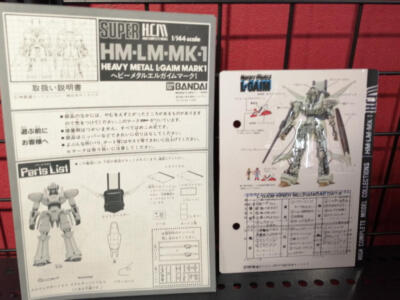 Bandai Heavy Metal L-Gaim Mark1 LM-MK-1 1/144 Super High Complete