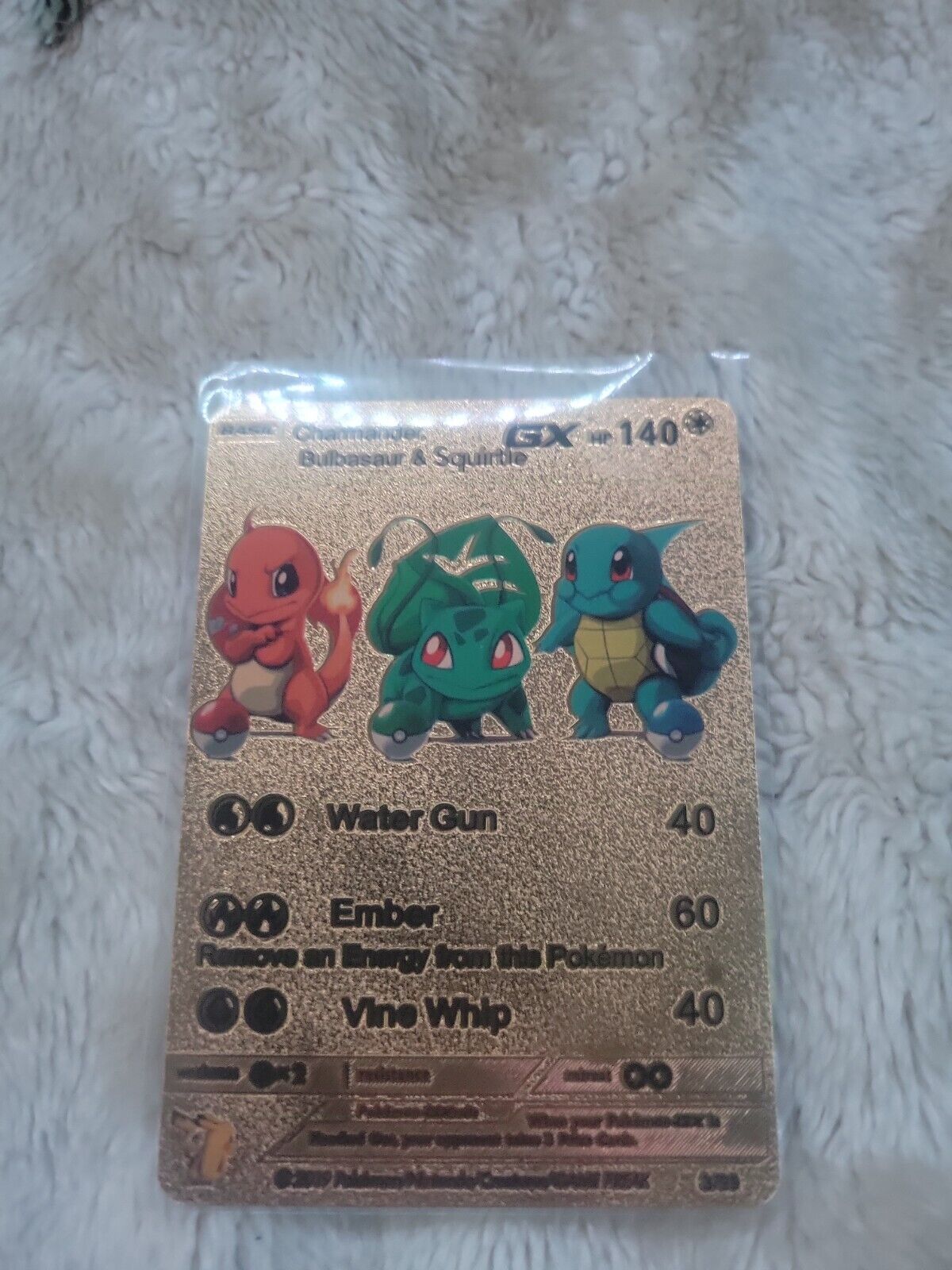 Bulbasaur - Ultra Shiny GX #1 Pokemon Card