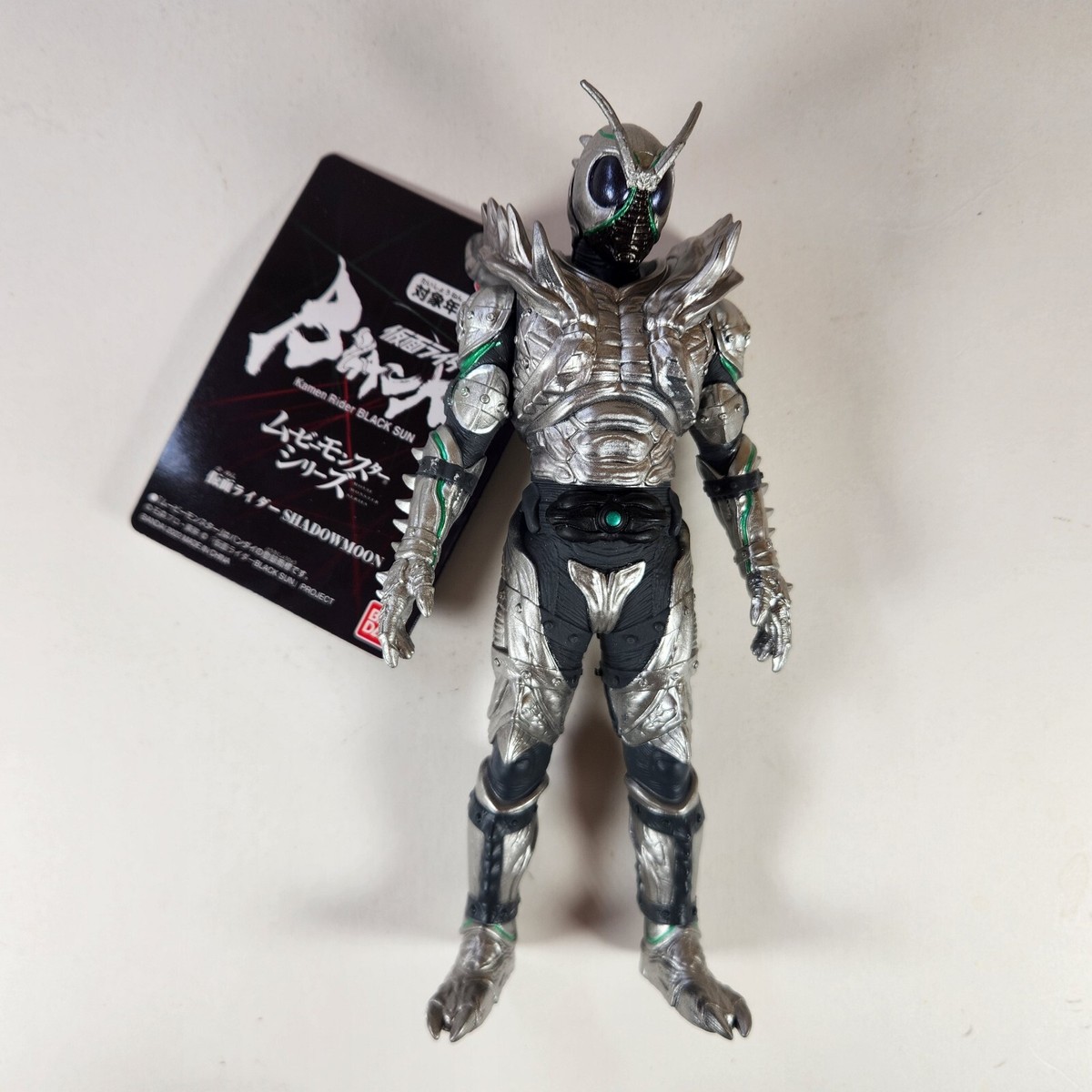 Bandai Kamen Rider Shadow Moon Movie Monster Series Black