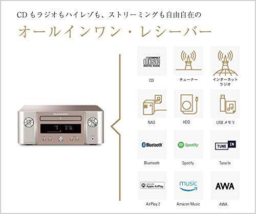 marantz M-CR612 NETWORK CD RECEIVER Color : Silver gold Free FedEx