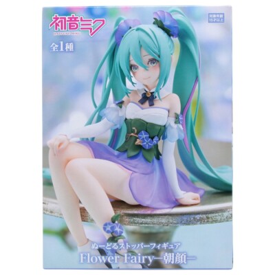 FuRyu Flower Fairy Morning Glory Hatsune Miku Noodle Stopper Figure blue