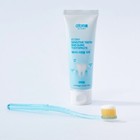 Dentifrice ATOMY Sensitive Dents Et Gencives 100g - Soin Coréen K-Beauty - Neuf