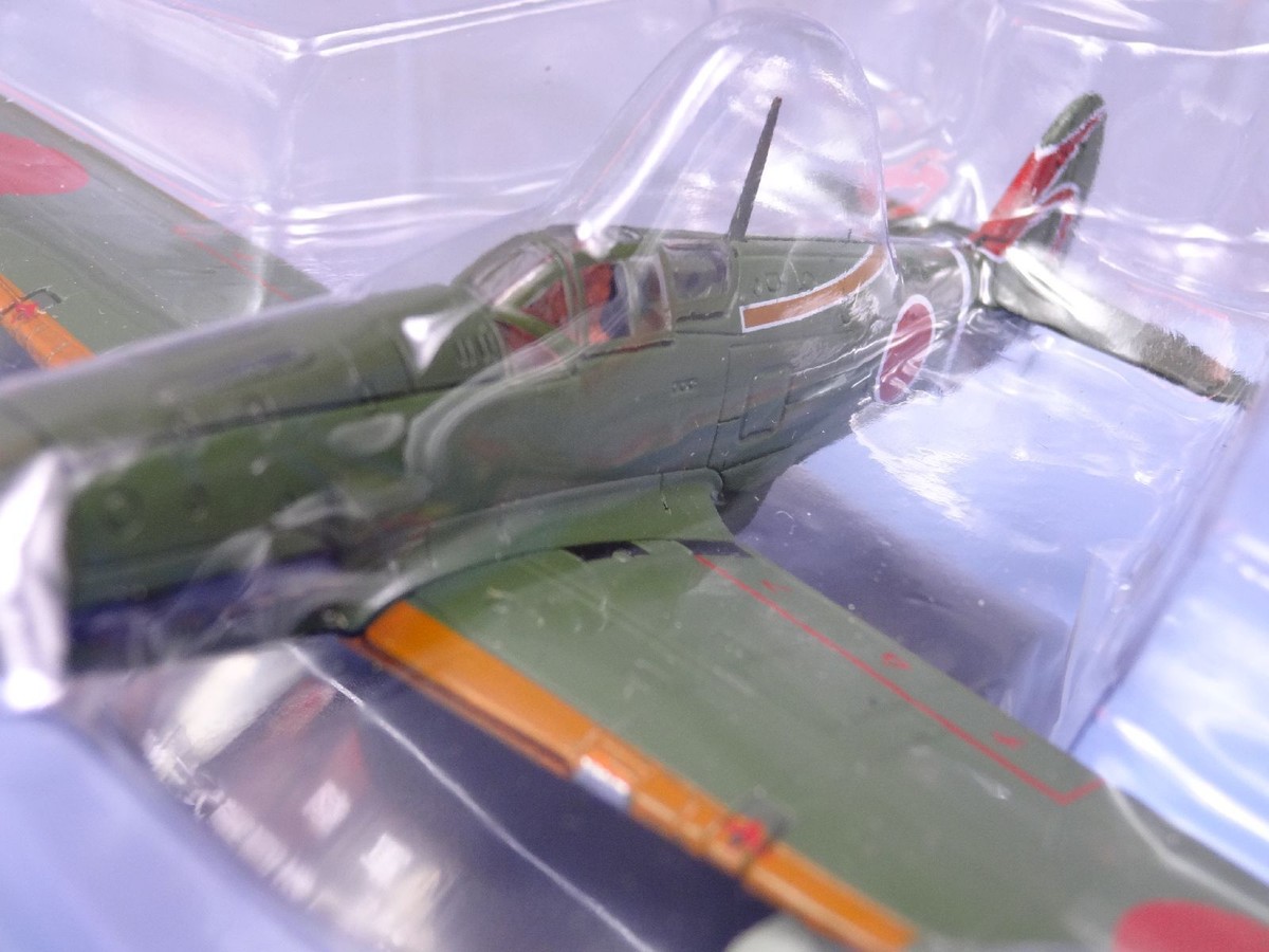 Kawasaki 3 Tony Hien ?? Type1 1/87 Scale War Aircraft Japan Kawasaki 3 Tony Hien ?? Type1 1/87 Scale War Aircraft Japan