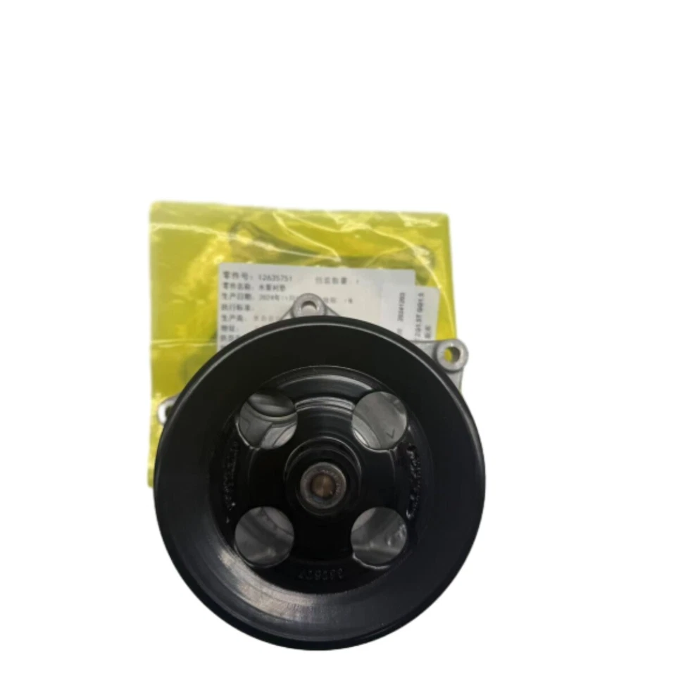 OEM Water Pump with Gasket 12681174 for 2016-2024 Chevrolet 1.5T Malibu Equinox - Image 2 of 4