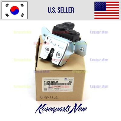 81230-2S000 Genuine Hyundai Tail Gate Latch Assembly