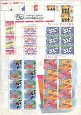 SY26727/ NETHERLANDS – 1993 / 1996 SPLENDID MINT MNH SOUVENIR SHEETS – CV 180 $
