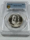 1963-D  FRANKLIN US Half Dollar,   MS64 by PCGS,   a SUPERB looking coin!!!!