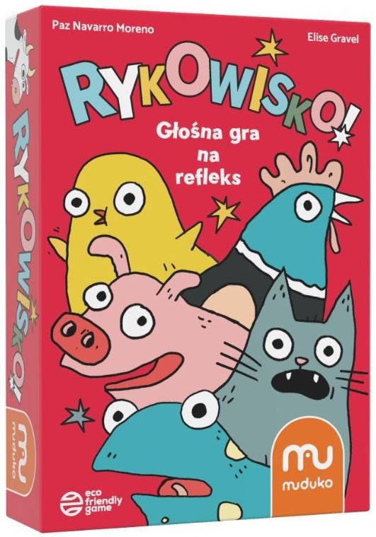 5904262957445 Игра в гон. Громкая игра в наблюдательность Мудуко