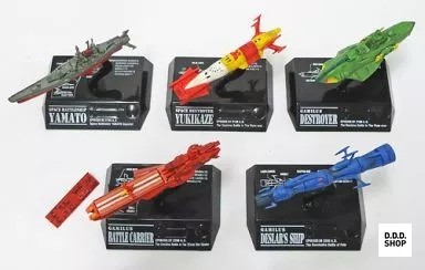 Alle 5 Sets Cosmo Fleet Collection Space Battleship Yamato Mini Figur
