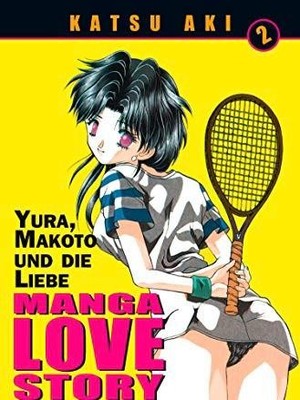 Manga Love Story 2 Manga Versandkostenfrei Deutsch Anime Ecchi
