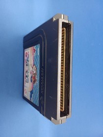 Konami Ganbare Goemon Gaiden 2 Famicom Game with Box & Manual, Used