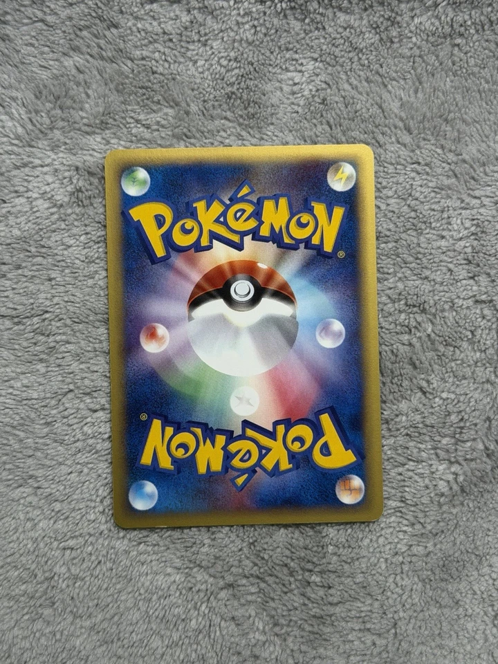 Pokemon Hypno 042/092 Holo The Town on No Map Aquapolis Japanese UNLIMITED - Image 2 of 4