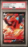 2020 Pokemon Sword & Shield Darkness Ablaze Charizard V #019 PSA 9