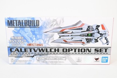 Bandai Metal Build Caletvwlch Option Set Alternative Strike Gundam Seed Neu
