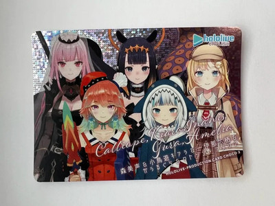 Hololive Myth EN Gawr Gura Mori Calliope Kiara Ina Watson Amelia Karte Schokolade